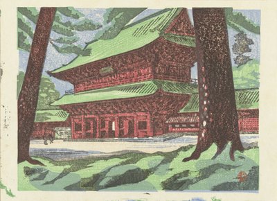 Zojoji Temple (Series Title: Memories of Tokyo, Tokyo Kaiko Zue) by Yamaguchi Gen