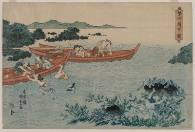 Abalone Divers off the Coast of Ise, from an Untitled Landscape Series by Yamaguchiya Tobei
