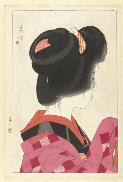 Red Collar (Four Images of Women) by Yamakawa Shuho