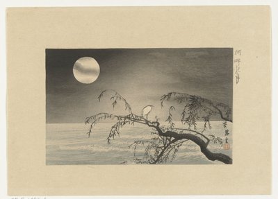 Full Moon over River by Yamamoto Shoun