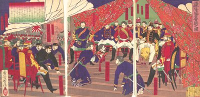 Presentation of the Head of Saigo to the Prince Arisogawa by Yamazaki Toshinobu