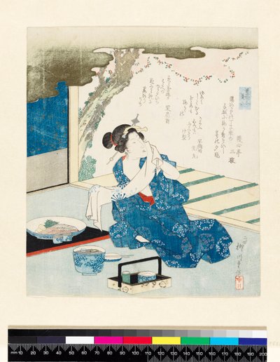 Courtesan seating in front a wall panel decorated with poem by Yanagawa II Shigenobu