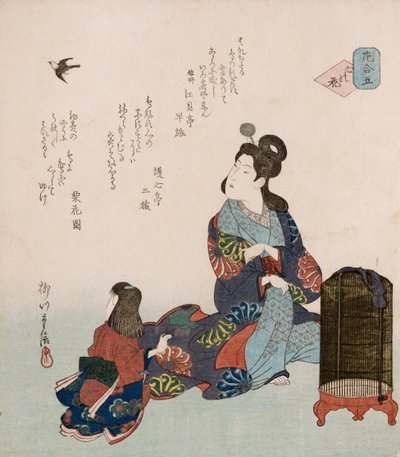 Flowers of the Heart by Yanagawa II Shigenobu