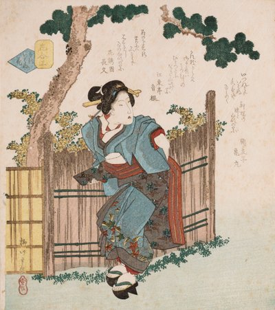 Silent Flowers by Yanagawa II Shigenobu