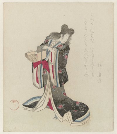 Courtesan as Kanzan (Costume Parade during the Nerimono Festival in Shinmachi, Osaka) by Yanagawa Shigenobu (I)