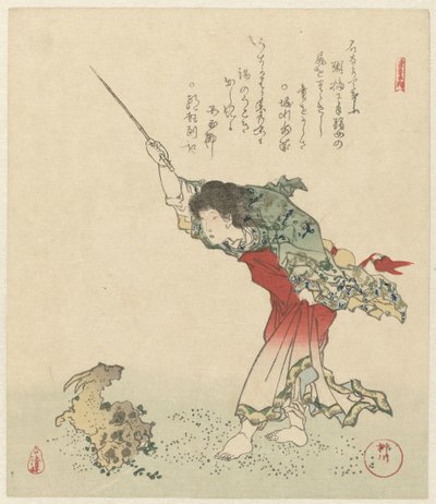 Kôshôhei Turns a Goat into a Rock (series title: Five Prints on Longevity) by Yanagawa Shigenobu (II)