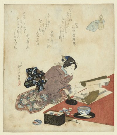 Woman Preparing to Inscribe a Fan by Yanagawa Shigenobu (II)