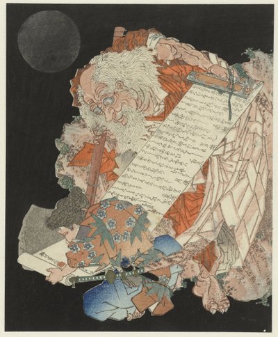 Young Boy Reading a Scroll Held by an Old Man by Yanagawa Shigenobu (II)