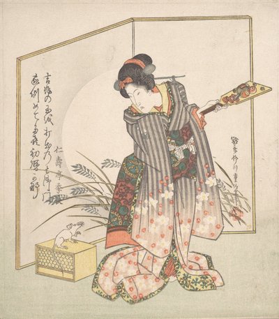 New Year Greeting Card for Rat Year by Yanagawa Shigenobu