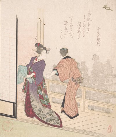 Scene on the Veranda of a Teahouse by Yanagawa Shigenobu