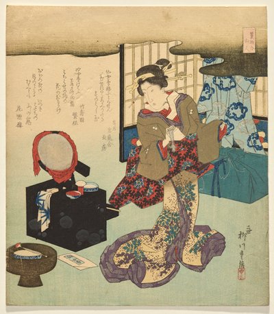 Hermits, from the series A Selection of Perfumes by Yanagawa Shigenobu II