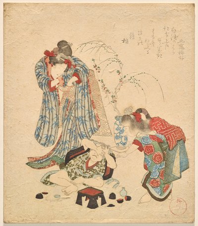 Two girls with their little brother who knocked over the sake set by Yanagawa Shigenobu II
