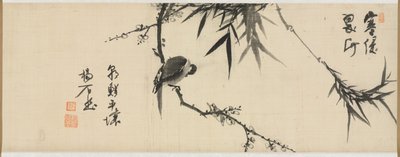 Bird Sleeping on a Plum Tree by Yang Ki hun (Seuk Eun) (Korean