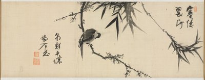Bird Sleeping on a Plum Tree by Yang Ki hun