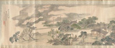 Second View of the Studio for Respecting the Fungus of Longevity, 1825 by Yang Tianbi
