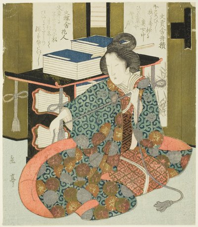A Woman Pulling the Cord of a Wheeled Book Case, from the series 
