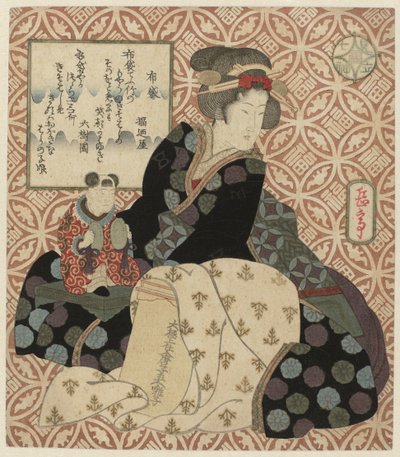 The God Hotei by Yashima Gakutei