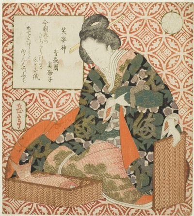 Ebisu (Shobishin), from the Series 