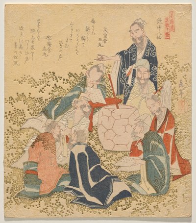 Eight Drunken Immortals, from the series Ten Famous Numbers by Yashima Gakutei