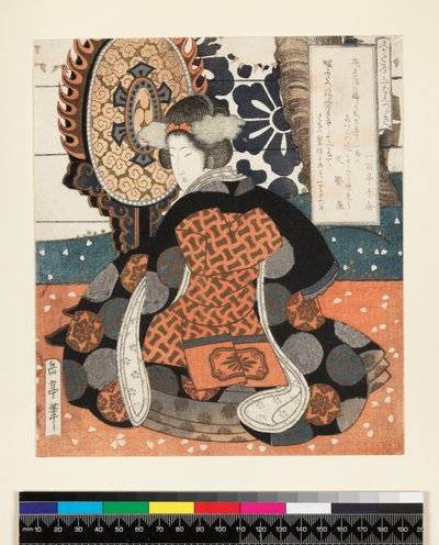 Hisakataya Goban Tsuzuki, a five-panel picture for the Hisakataya Group by Yashima Gakutei