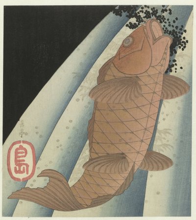 Carp Jumping Up Against Waterfall by Yashima Gakutei