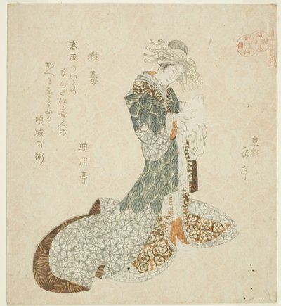 Liu Haichan (Gamma), from the series "Lives of Taoist Immortals Parodied by Courtesans - A Series of Seven" by Yashima Gakutei