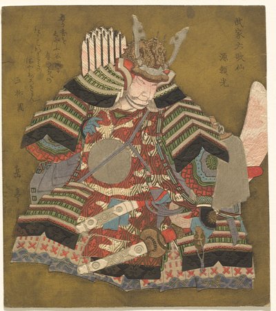 Minamoto no Raikō (Yorimitsu), from the series Six Immortal Samurai Poets by Yashima Gakutei