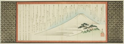 Mt. Fuji and Pine Tree by Yashima Gakutei