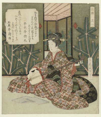 Number One: Woman Tuning Shamisen by Yashima Gakutei