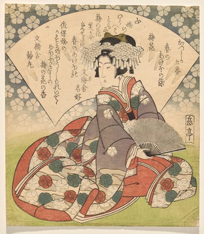 Plum Blossom, from the series Five Dawns in Spring by the Katsushika Club by Yashima Gakutei