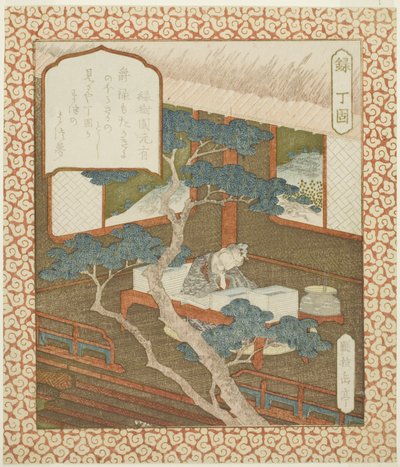 Prosperity: Ding Gu, from an untitled series of happiness, prosperity, and longevity by Yashima Gakutei