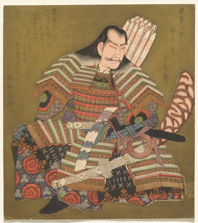 Taira no Tadanori, from the Series Warriors as the Six Immortal Poets by Yashima Gakutei