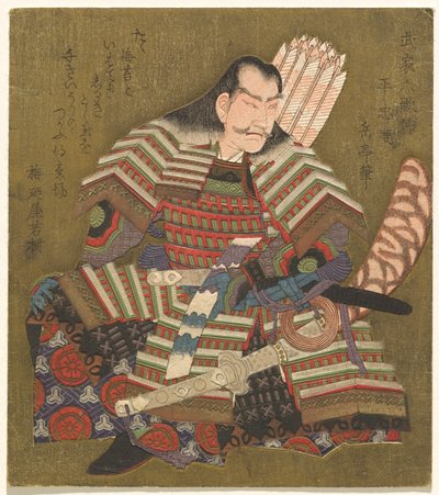 Taira no Tadanori, from the series Six Immortal Samurai Poets by Yashima Gakutei