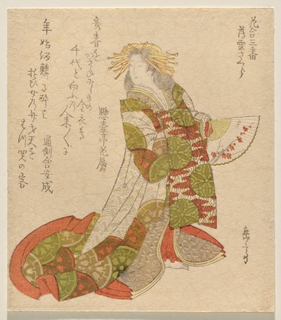 The Light Cloud Cherry, from the Series Flower Matching, No. 3 by Yashima Gakutei
