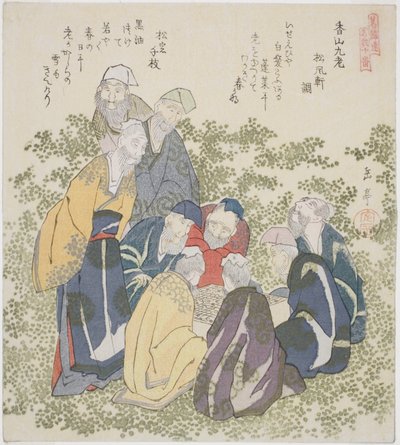 The Nine Old Men of Mount Xiang, from the series "A Set of Ten Famous Numbers for the Katsushika Circle" by Yashima Gakutei