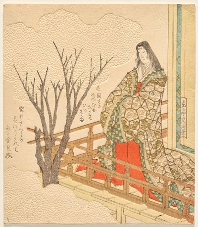 The Poet Ono no Komachi Admiring Cherry Blossoms by Yashima Gakutei