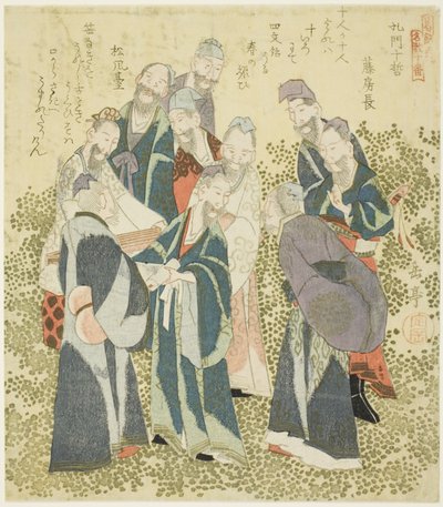 The Ten Great Disciples of Confucius, from the Series 