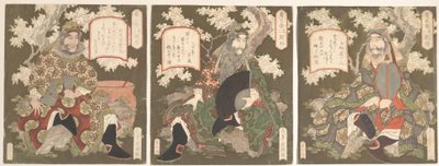 The Three Heroes of Shu: Emperor Ryubi (Liu Fei) and His Friends Kwan-u (Kwan Yu) and Chohi (Chang Fei) by Yashima Gakutei