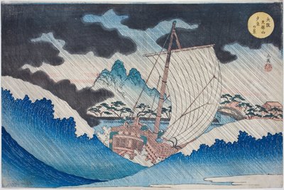 View of an Afternoon Downpour at Mount Tenpo in Osaka, from the series "Famous Places in Osaka: Fine Views of Mount Tenpo" by Yashima Gakutei