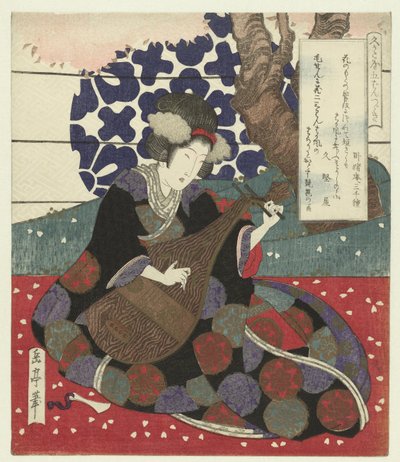 Woman Tuning a Biwa (A Series of Five Prints for the Hisakataya Poets Association) by Yashima Gakutei