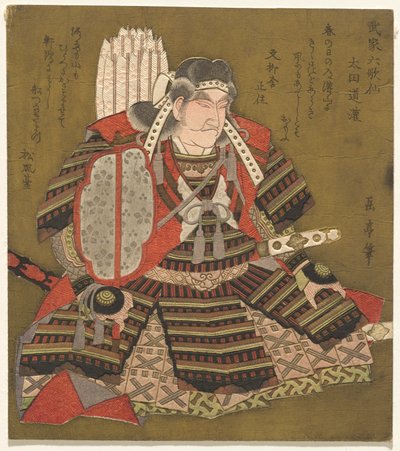 ?ta D?kan, from the series Six Immortal Samurai Poets by Yashima Gakutei