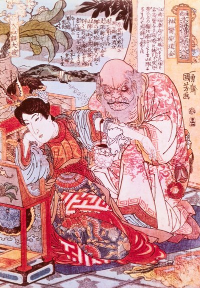 The Divine Doctor Ngan Tao Tsiuen Dressing an Arm Wound by Yasuo Kuniyoshi