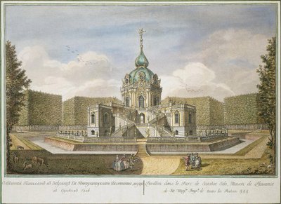 Hunting Pavilion at Tsarskoye Selo by Yefim Grigoryevich Vinogradov