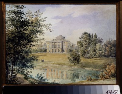 View of the Pavlovsk Palace by Yegor Yegorovich Meier