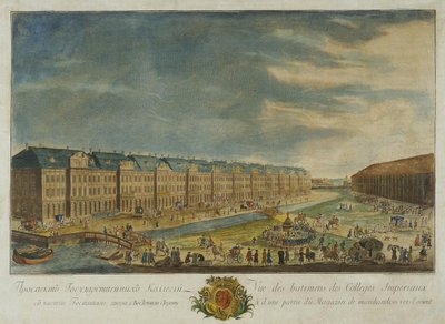 View of the Twelve Collegia Building in Saint Petersburg by Yekim Terentiyevich Vnukov