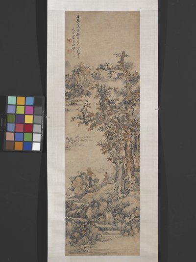 Landscape After Dong Yuan by Ying Lan