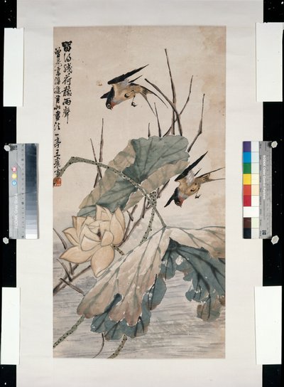 Listening to Rain After the Lotus Has Withered by Yiting Wang