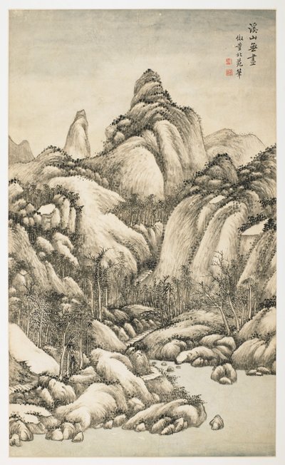 A Mountain and Stream Without End, from an album of 12 leaves by Yongxi Jin