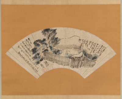 Scene from The Narrow Road to the Deep North Oku no hosomichi by Yosa Buson