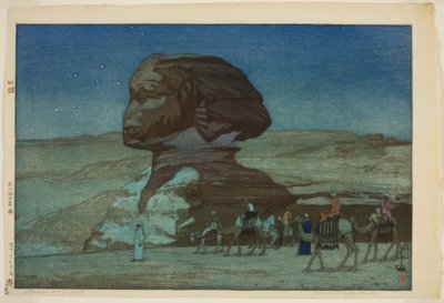 Sphinx - Night, from the series "Europe" by Yoshida Hiroshi